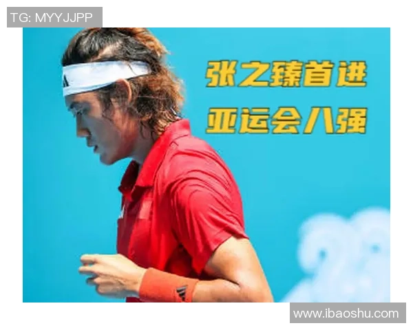 广州网球队在亚运会积分榜上以92分稳居第一名引发关注